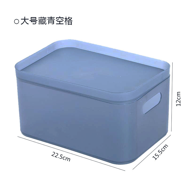 Desktop Storage Box (Cosmetics, Masks)