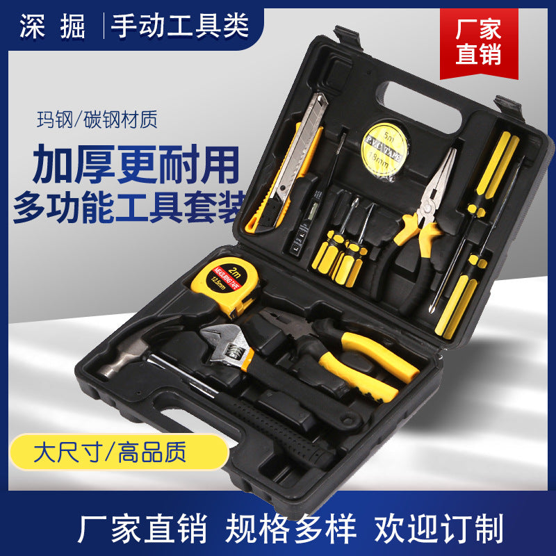 Hardware toolbox set Auto repair tools