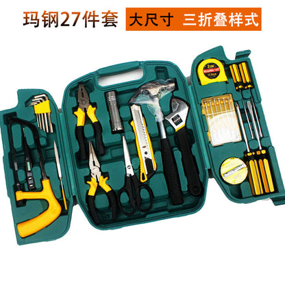 Hardware combination tool 8027 maintenance tool set