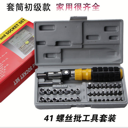 41-Piece Multifunctional Screwdriver Set