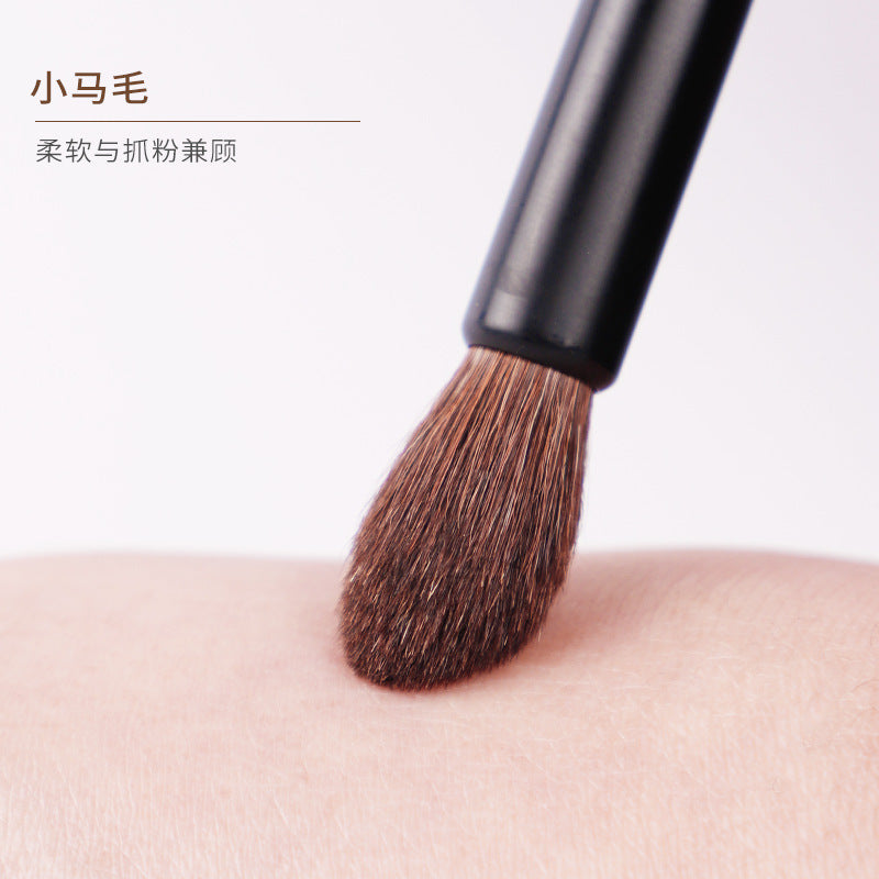 PONY Recommended Moyu Beauty Animal Hair Makeup Brush