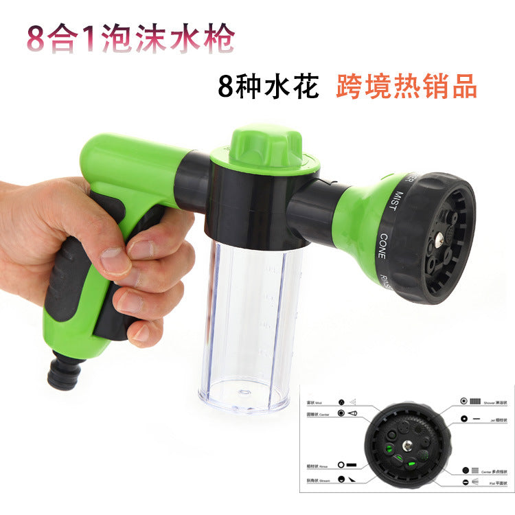 Wholesale foam water gun