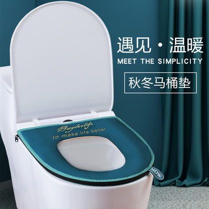 Thick Plush Toilet Seat Cover (Autumn-Winter, Washable)