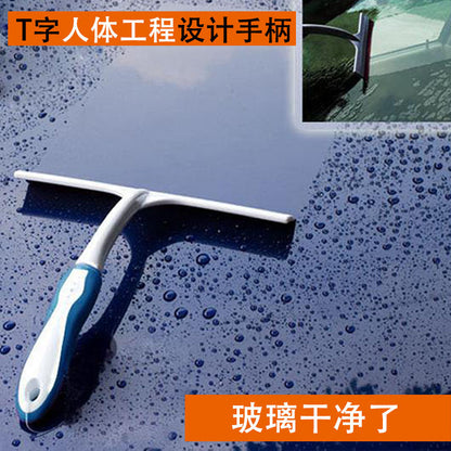 Car cleaning water scraper