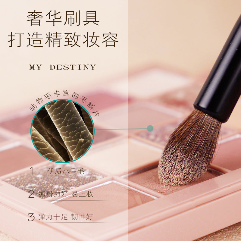 PONY Recommended Moyu Beauty Animal Hair Makeup Brush