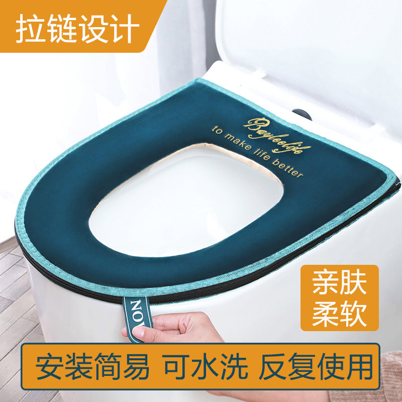 Thick Plush Toilet Seat Cover (Autumn-Winter, Washable)