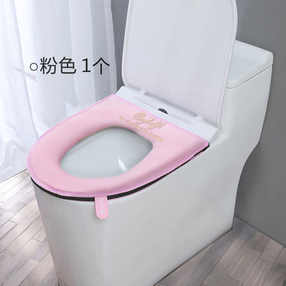 Thick Plush Toilet Seat Cover (Autumn-Winter, Washable)