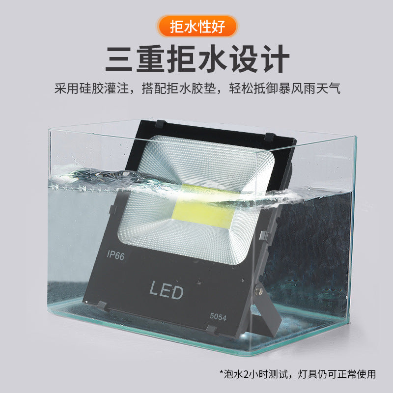 LED floodlight 300W high power