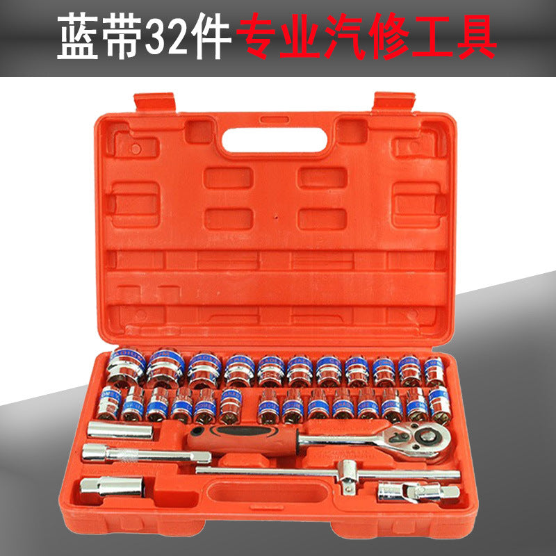 Auto repair tool set, hardware tools