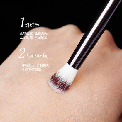 HG No. 4 Flame Highlighter Fiber Brush