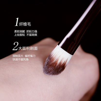 HG No. 8 Tapered Concealer Fiber Brush