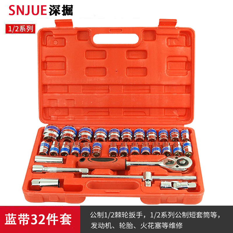 Auto repair tool set, hardware tools