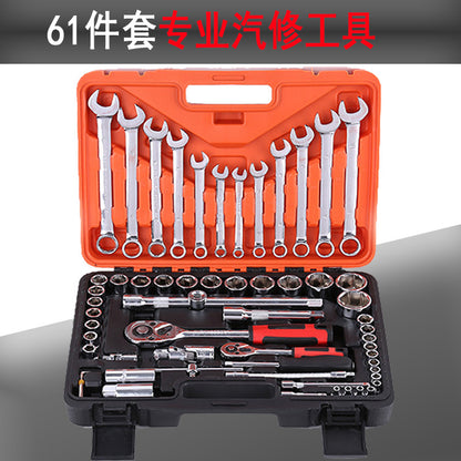 Cartridge wrench 61-piece set