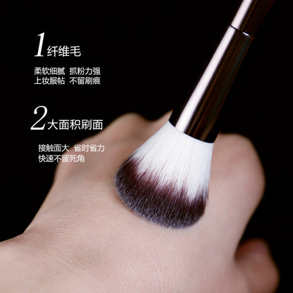 HG Dual-Ended Powder Brush