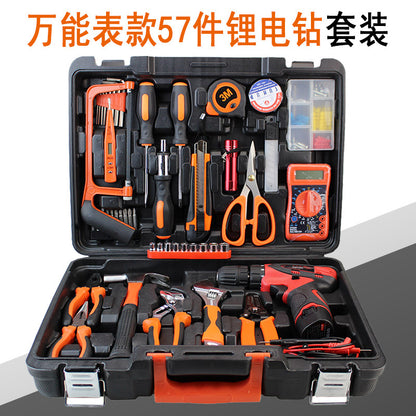 Lithium battery drill set 57-piece tool set