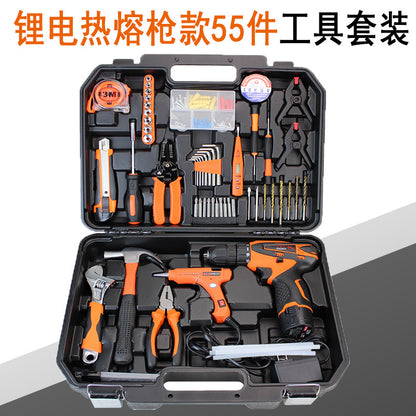 Lithium battery drill set 55-piece tool set