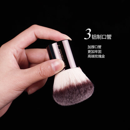 HG7 Portable Powder Brush