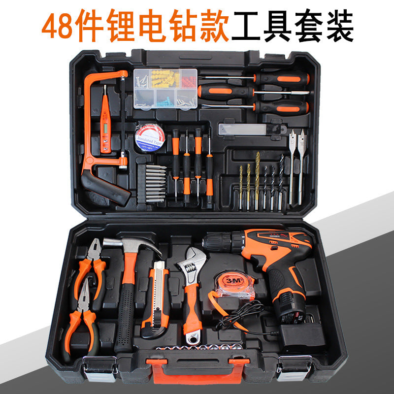 Large set of lithium battery drill set 48-piece tool set