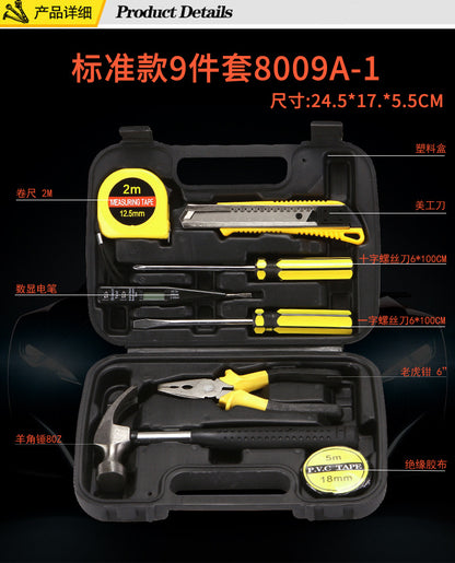 Hardware Tools Gift Set Hand Tools