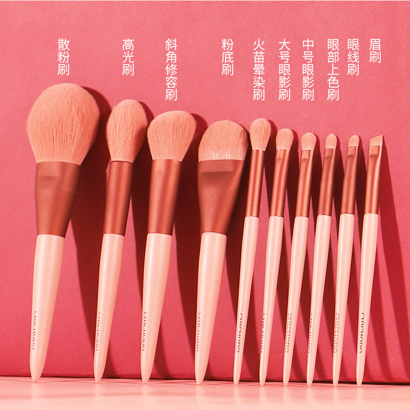 Full Makeup Brush Set