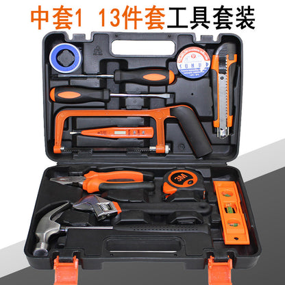 M size medium comprehensive combination toolbox