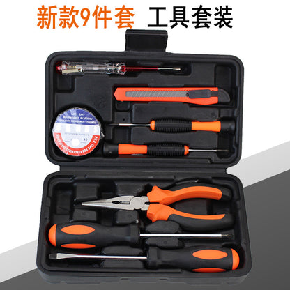 Tool small 9-piece carbon steel combination tool set