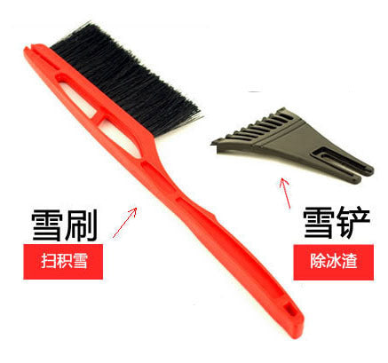 Deicing shovel with brush