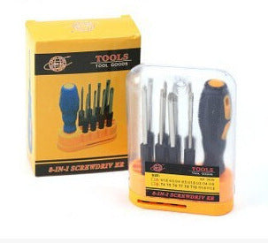 9-Piece set Multifunctional screwdriver tool combination set