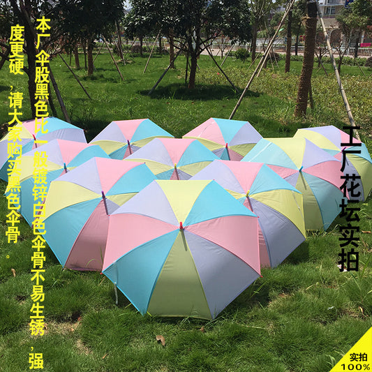 Watermelon Rainbow Umbrella Automatic Long Handle Umbrella