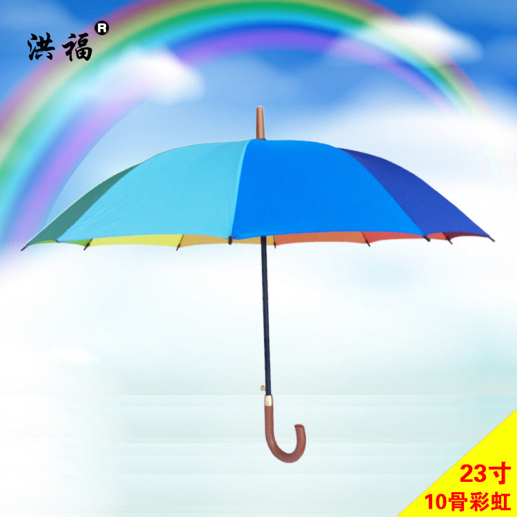 23 Inch 10 Rib Rainbow Umbrella Automatic Long Handle Umbrella