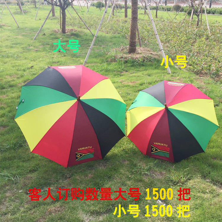 27 Inch 10 Rib Rainbow Umbrella Advertising Gift Umbrella