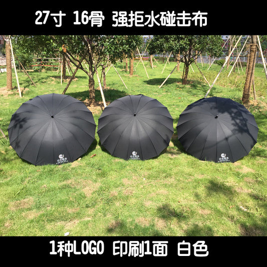 Promotional Golf Umbrella Automatic Long Handle Umbrella