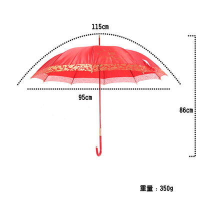 Paraguas de boda rojo Paraguas de novia de encaje 