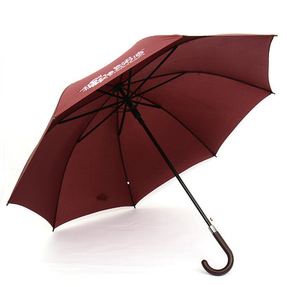 70cm 8 Rib Advertising Umbrella Double Shaft Long Handle Umbrella