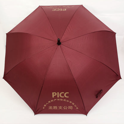 70cm 8 Rib Silver Coated Umbrella