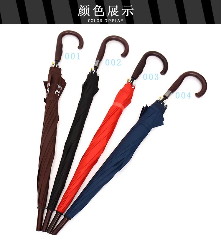 65cm Striped Umbrella 8 Rib Long Handle Umbrella