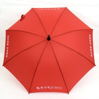 60*8K Double Strand Long Handle Straight Umbrella