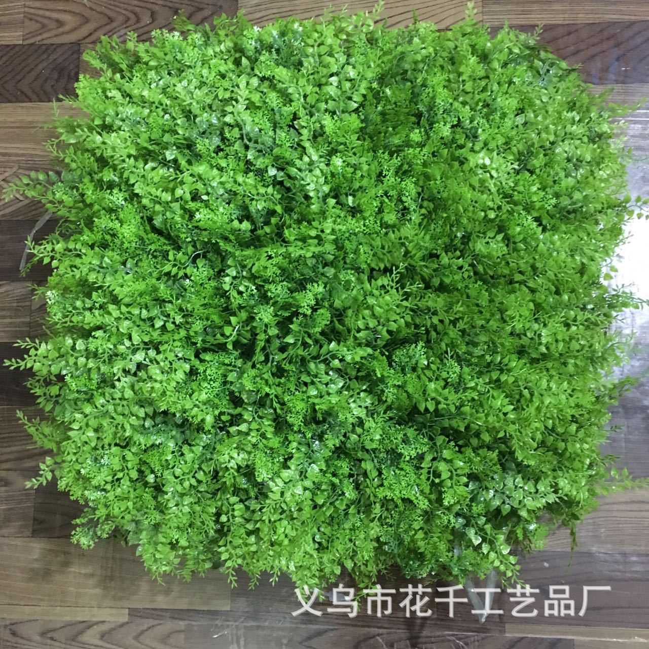 Artificial plant wall lawn green plant wall