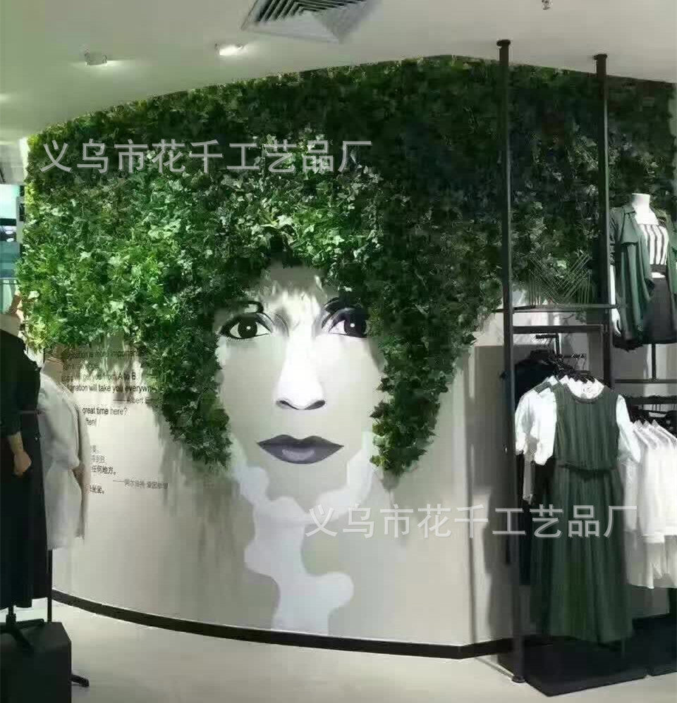 Artificial flower creeper artificial plant ivy