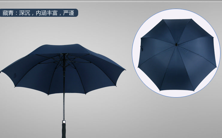 27 Inch Golf Umbrella Creative Automatic Umbrella