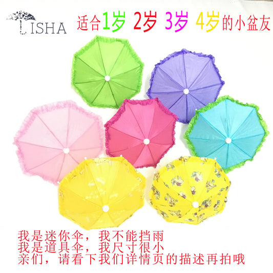 Taiwan Hot-Selling Motorcycle Small Umbrella Mini Toy Umbrella