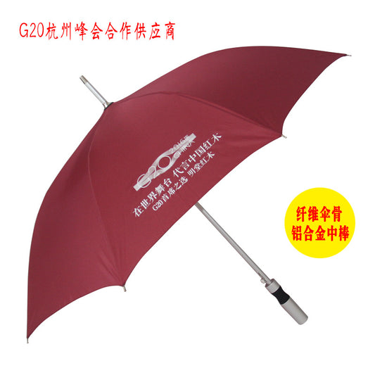 23 Inch Automatic Umbrella Aluminum Umbrella