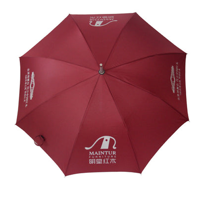 23 Inch Automatic Umbrella Aluminum Umbrella