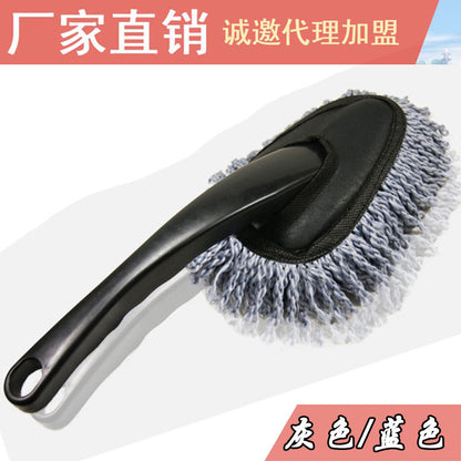 Car mop dead corner cleaning brush