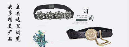 Women's imitation leather belt