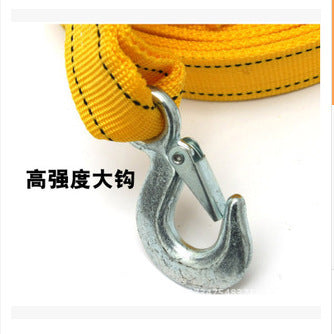 Type B double-layer thickened trailer rope