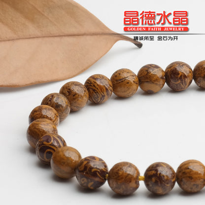 Rubber stone loose bead jewelry accessories