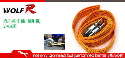 Wholesale 4 meters 3 tons trailer rope