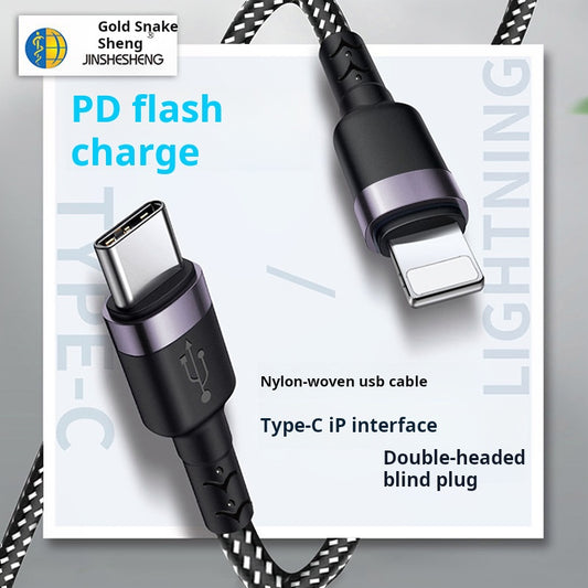 5-Core Type-C to Lightning Fast Charging Cable