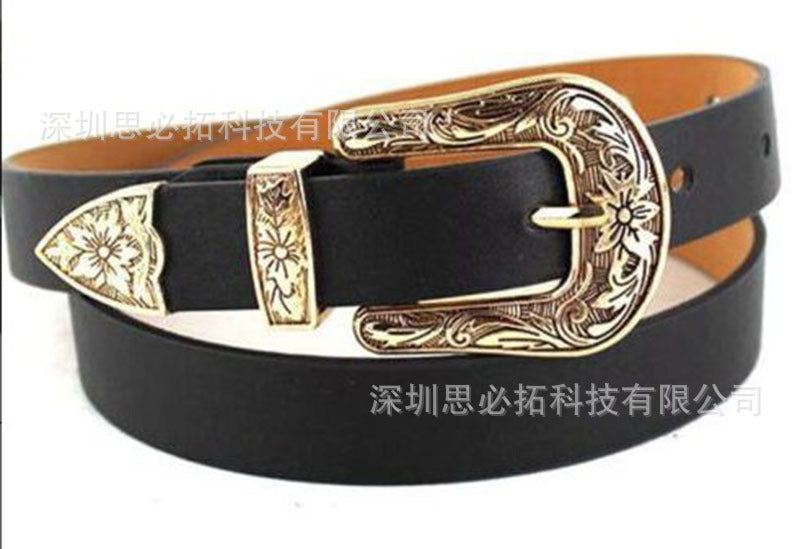 Vintage carved double-headed women's belt